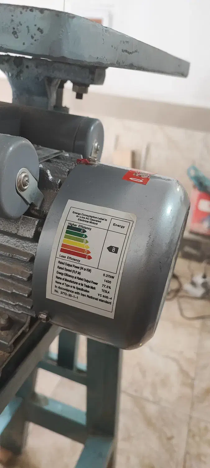 اره مویی برقی اصفهان در حد نو|ابزارآلات|سردشت, |دیوار