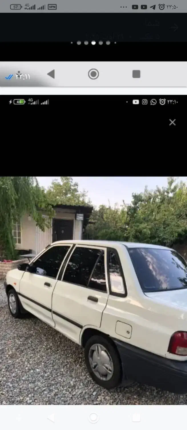 پراید  مدل ۱۳۷۶ معاوضه با قدیمی کلاسیک|خودرو سواری و وانت|تهران, بازار|دیوار