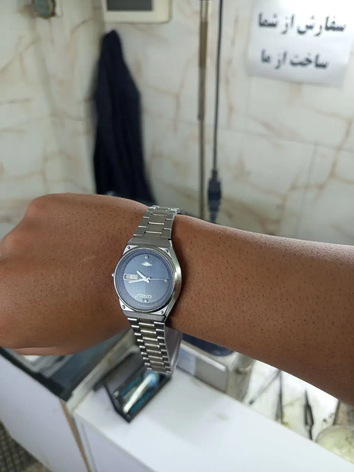 ساعت سیتیزن قدیمی کلکسیونی|ساعت|اسلامشهر, باغ فیض|دیوار