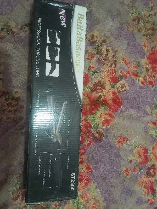 اینه|آینه|تربت جام, مسکن مهر|دیوار