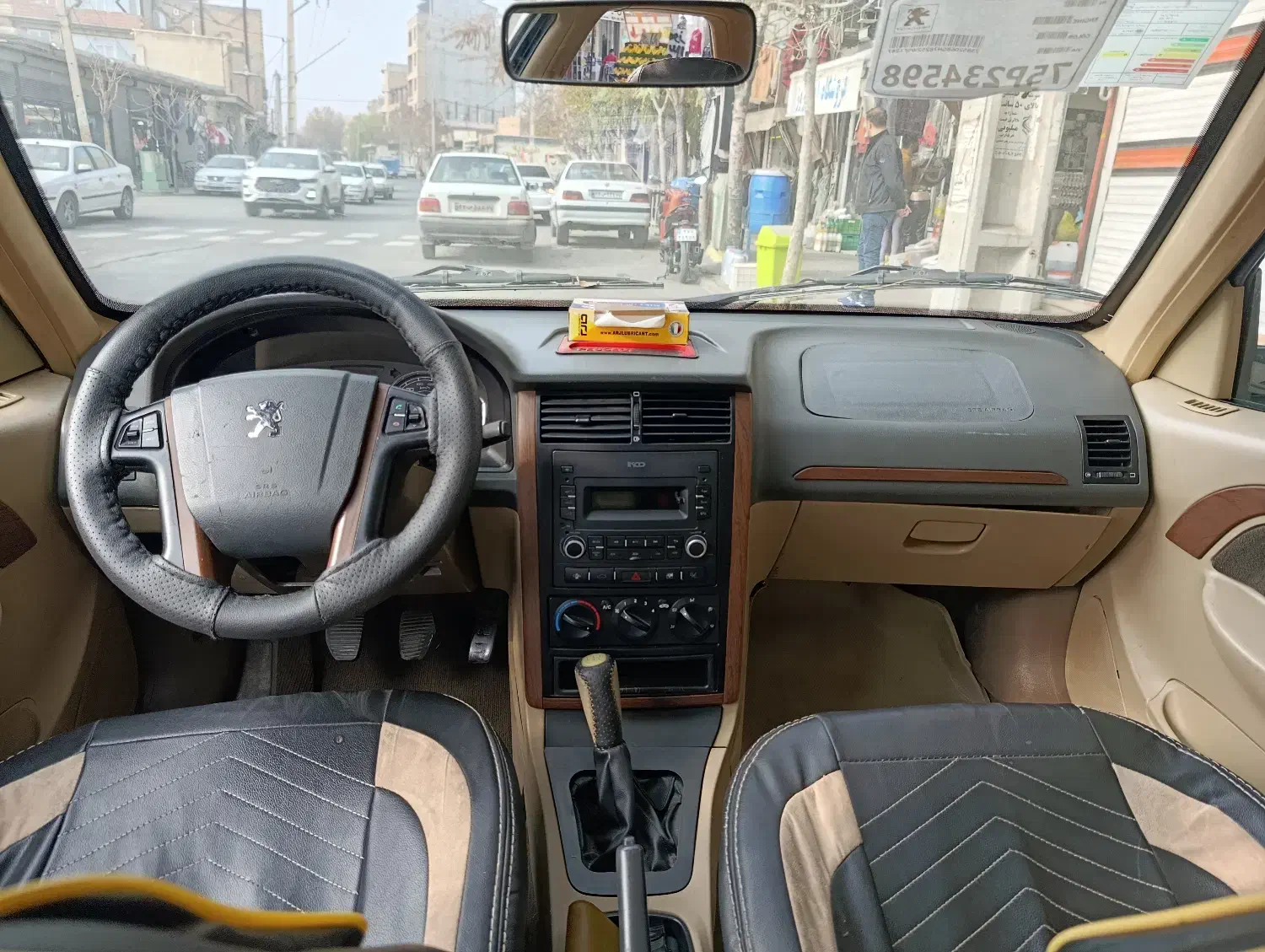 پژو۴۰۵ مشکی مدل۹۷|خودرو سواری و وانت|نقده, |دیوار