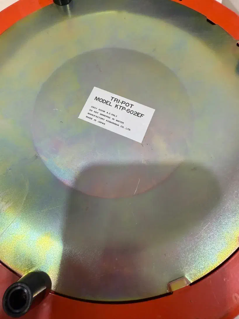 پلوپز .آرام پز|سایر لوازم برقی|تهران, سید خندان (جلفا)|دیوار