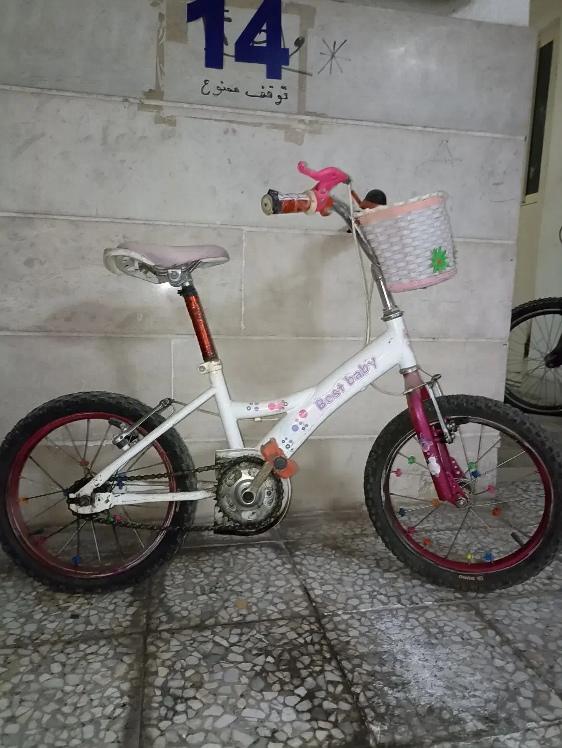 دوچرخه دخترانه|دوچرخه، اسکیت، اسکوتر|ملارد, |دیوار