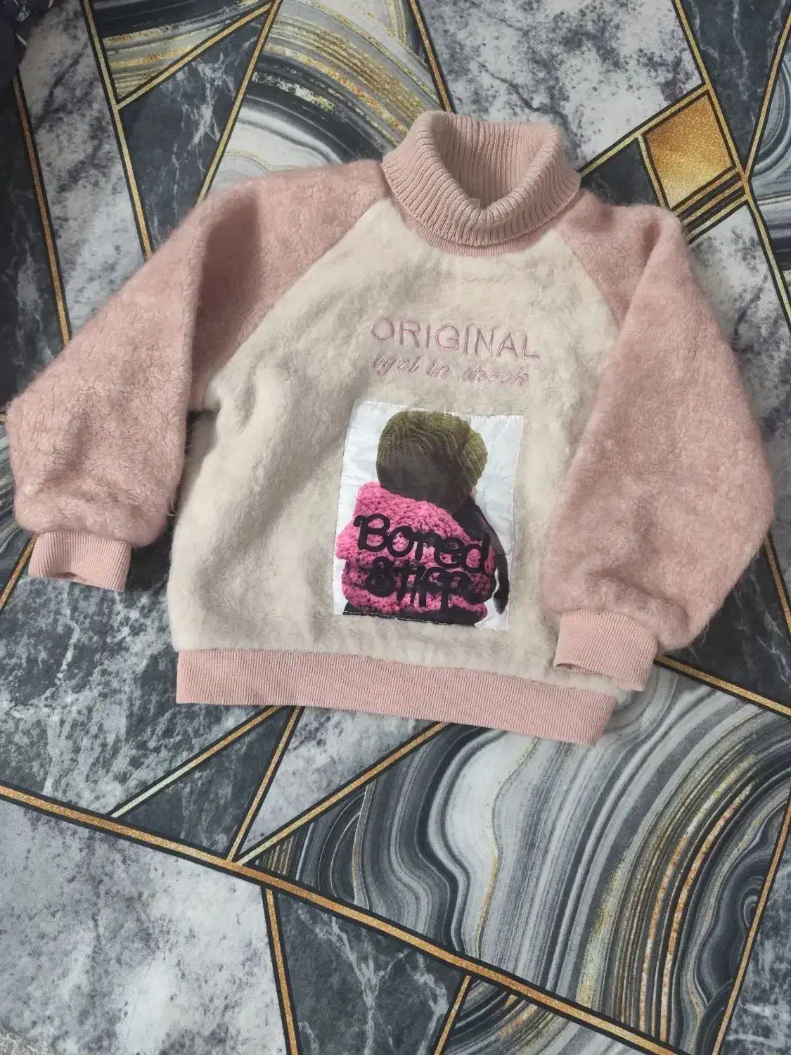 لباس زمستونی|کفش و لباس بچه|مشهد, تربیت (صدف)|دیوار