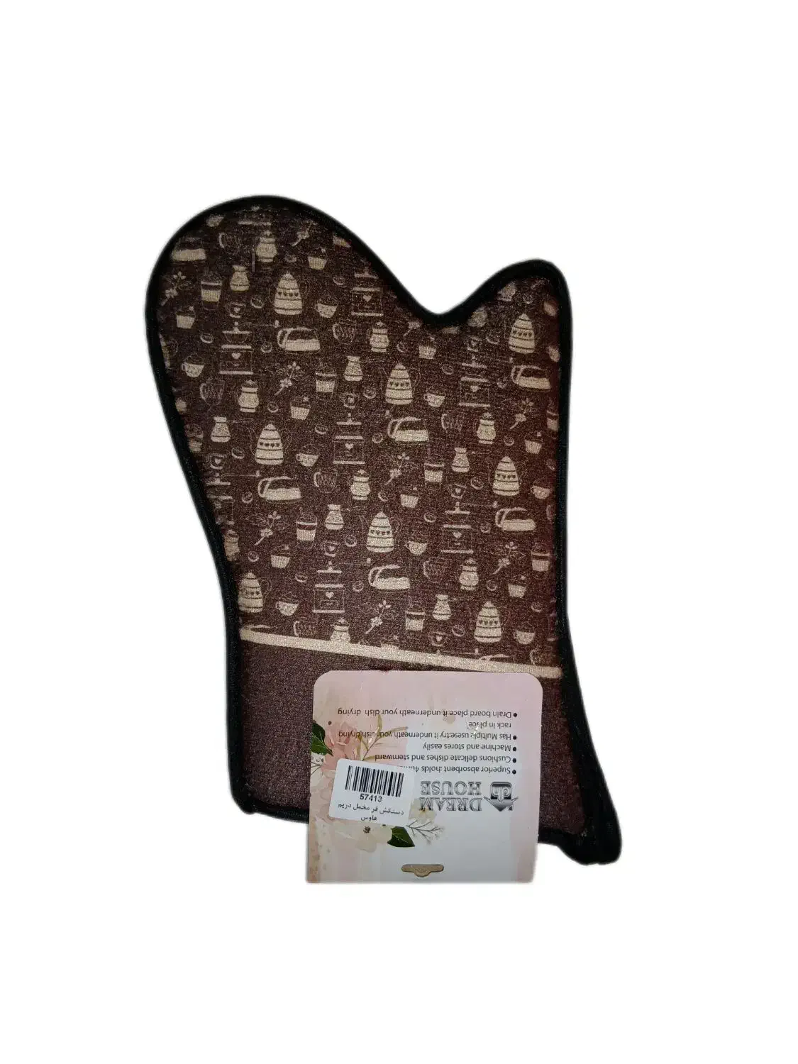 دستکش فِر|سفره، حوله، دستمال آشپزخانه|کرج, گلشهر|دیوار