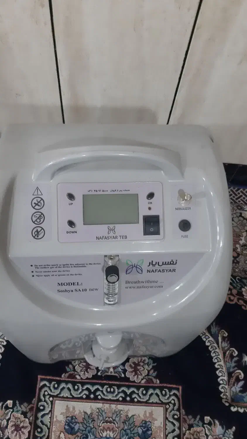 دستگاه اکسیژن درحدنو|پزشکی|زاغه, |دیوار