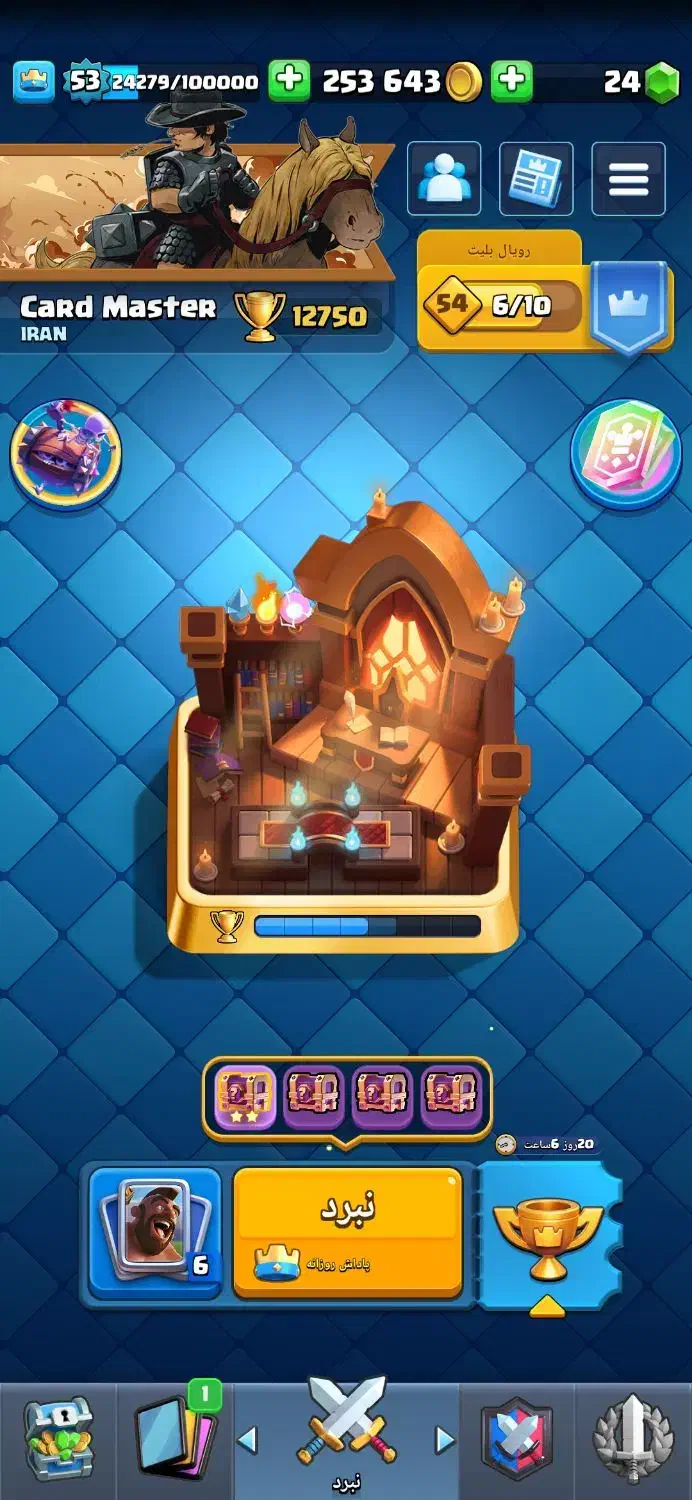 اکانت کلش رویال و آف کلنز|کنسول، بازی ویدئویی و آنلاین|ایلام, |دیوار