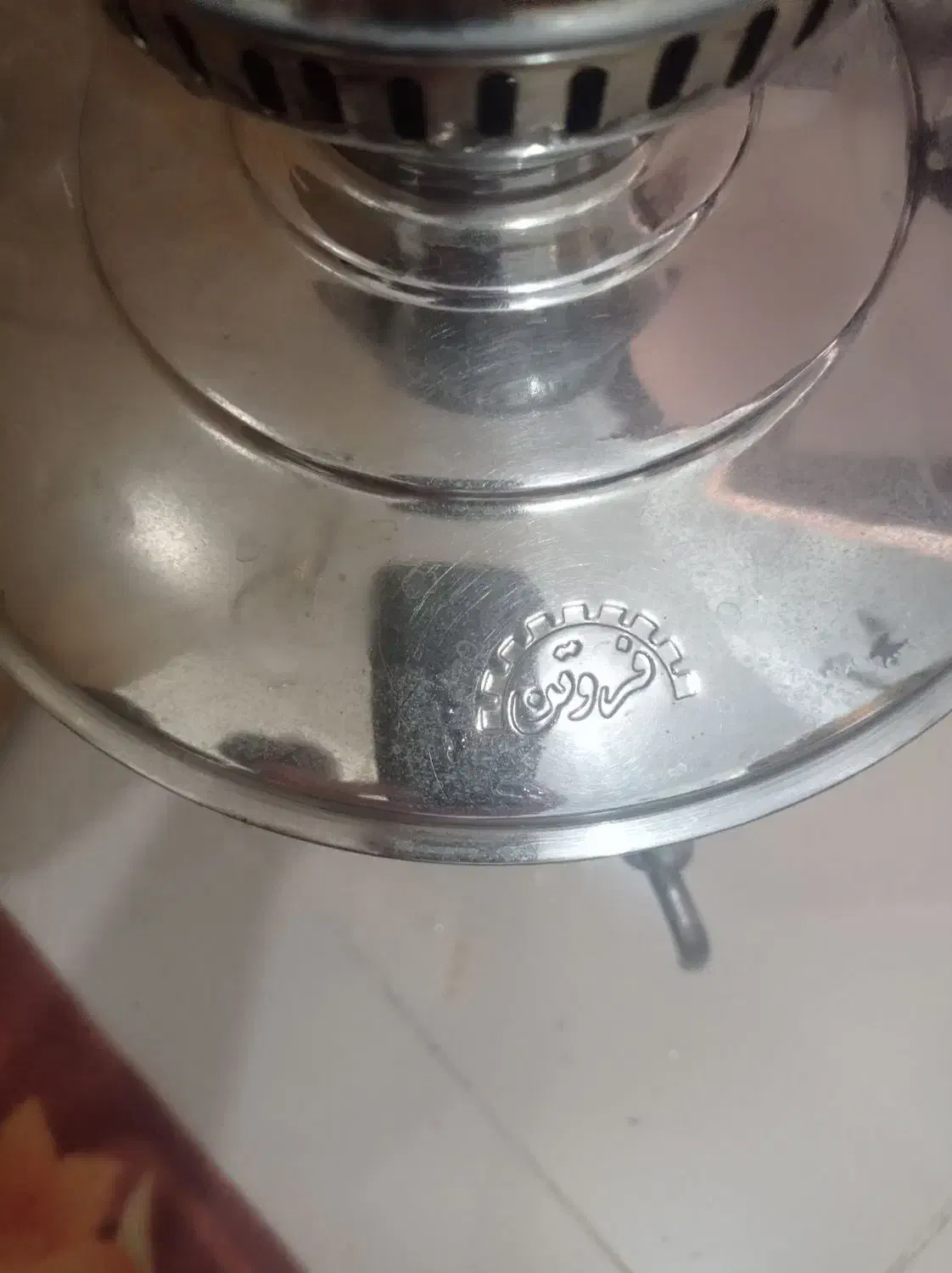 سماور|سماور، چایساز، قهوهساز|آران و بیدگل, |دیوار