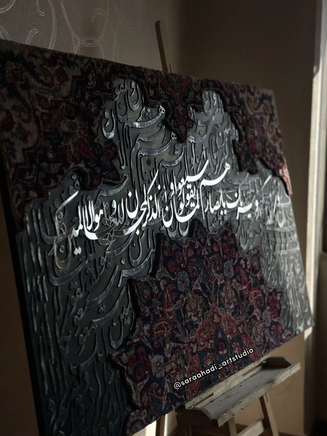 تابلوفرش|تابلو فرش|تهران, سعادتآباد|دیوار