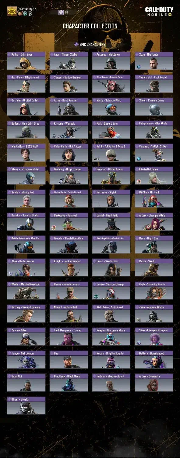 اکانت کالاف دیوتی موبایل|کنسول، بازی ویدئویی و آنلاین|شهرکرد, |دیوار