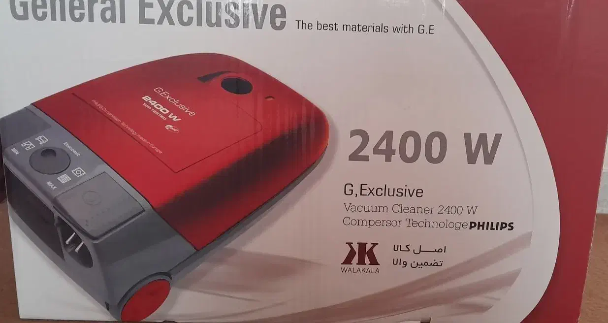 جارو برقی ۲۴۰۰w|جاروبرقی، جارو شارژی، بخارشو|کرمانشاه, |دیوار