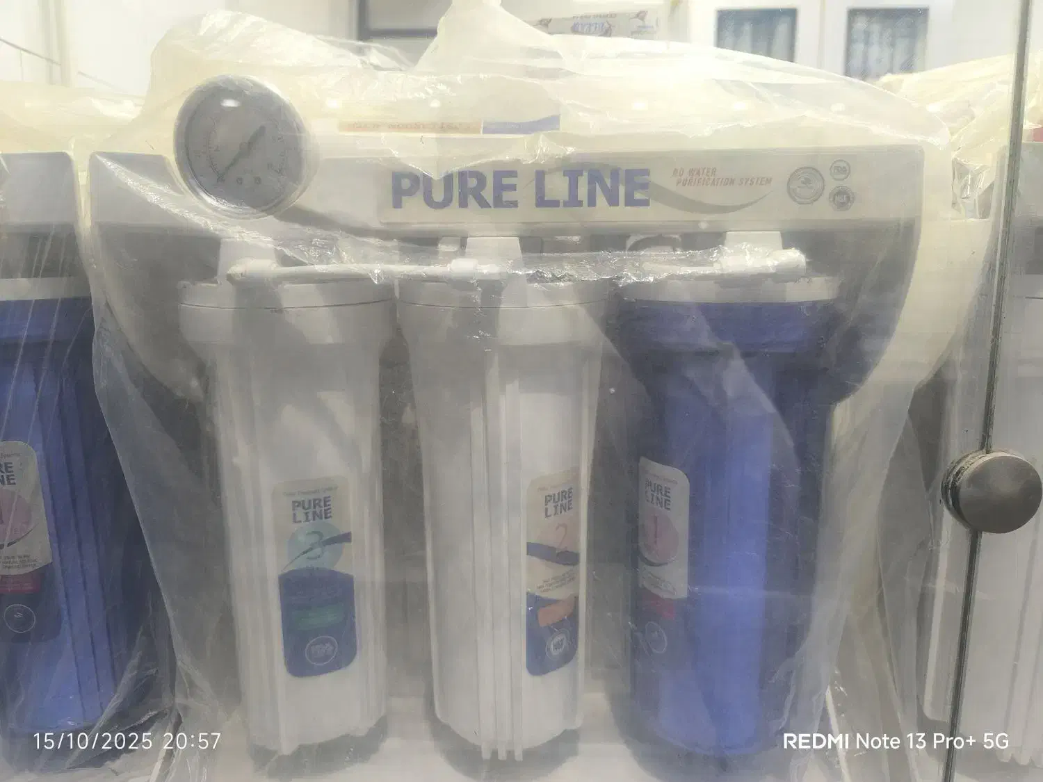 دستگاه تصفیه آب|آب‌سردکن و تصفیه آب|قدس, شهر‌قدس|دیوار