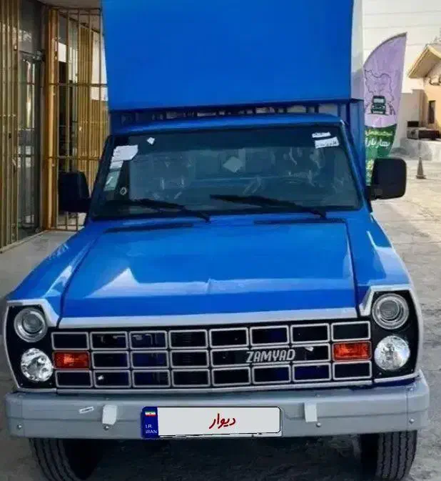 نیسان مسقف فلزی|خودرو سواری و وانت|قدس, شهرقدس|دیوار