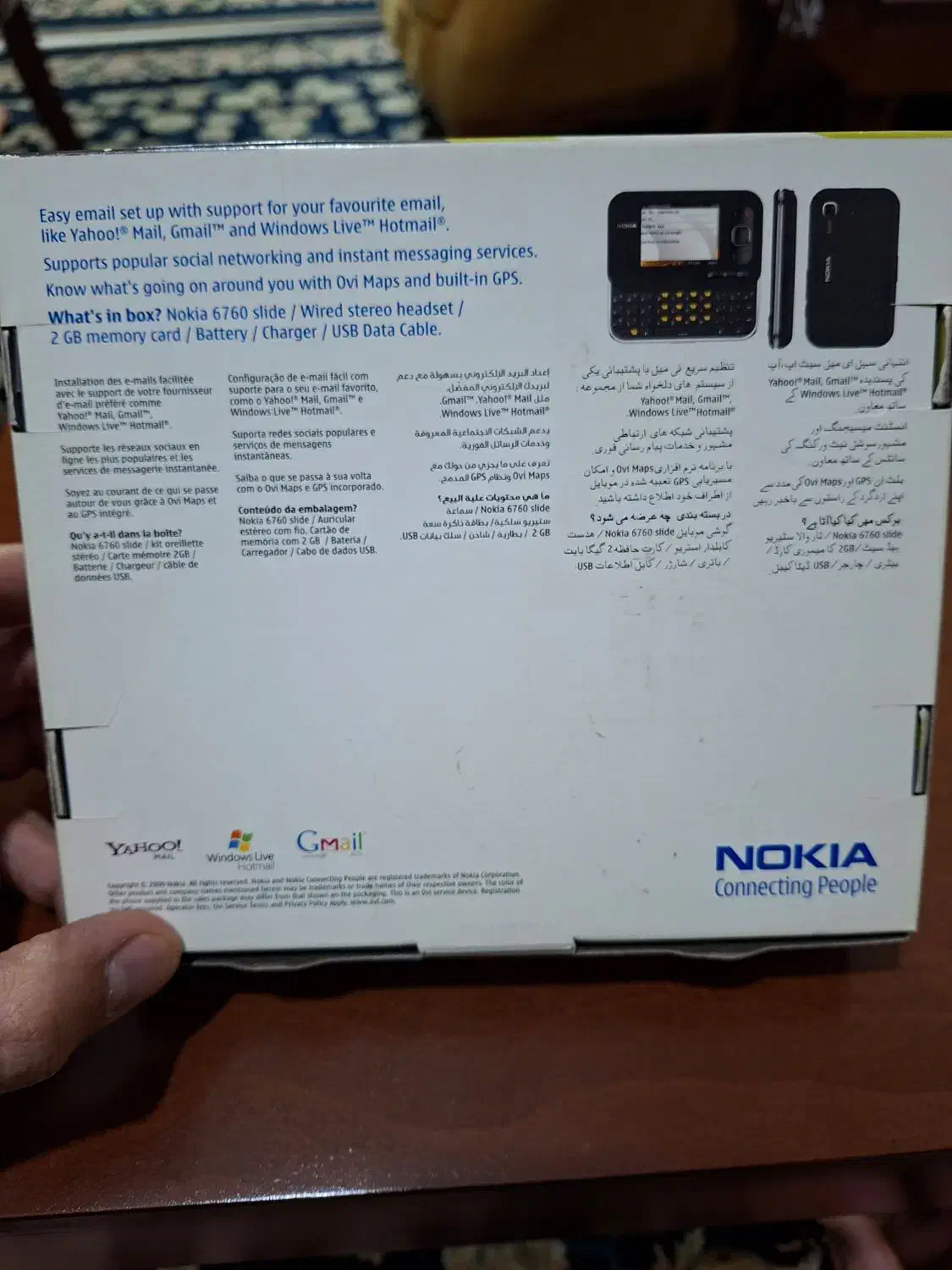 نوکیا NOKIA 6760 slide|موبایل|تهران, افسریه جنوبی|دیوار