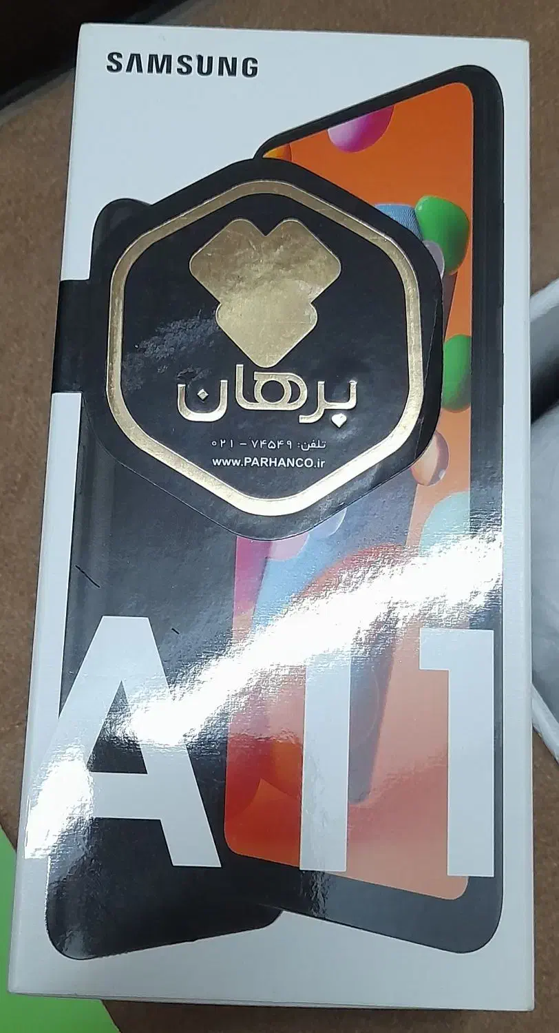 گوشی A11|موبایل|خرمآباد, |دیوار