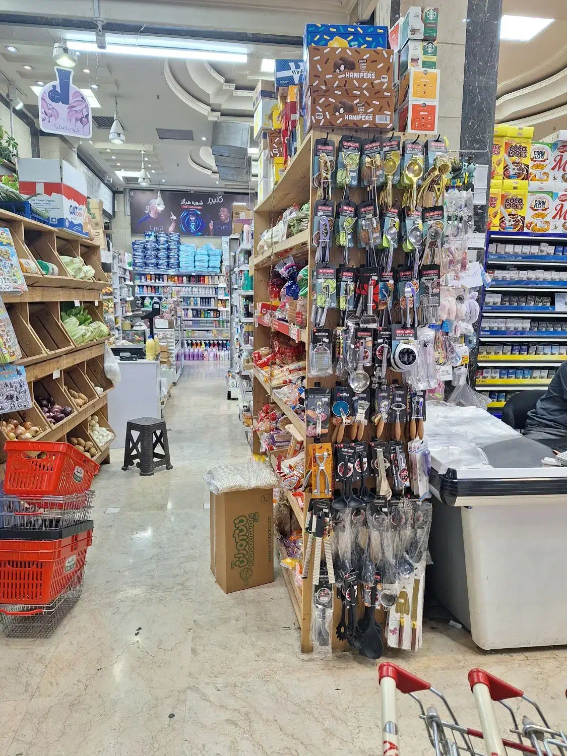 گارگرساده و ماهر|استخدام خدمات فروشگاه و رستوران|تهران, هروی|دیوار