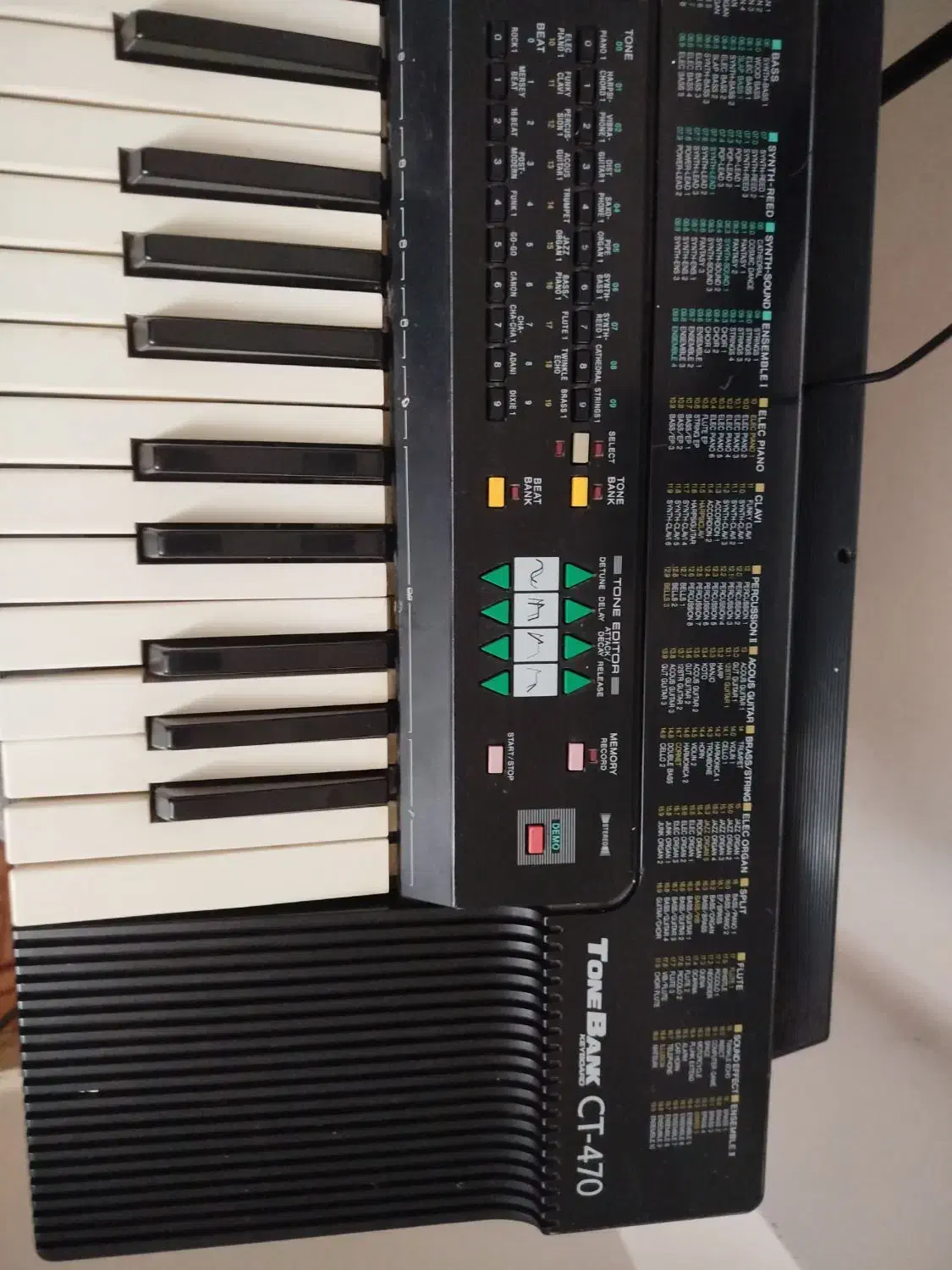 کیبورد کاملا سالم|پیانو، کیبورد، آکاردئون|رشت, باهنر|دیوار