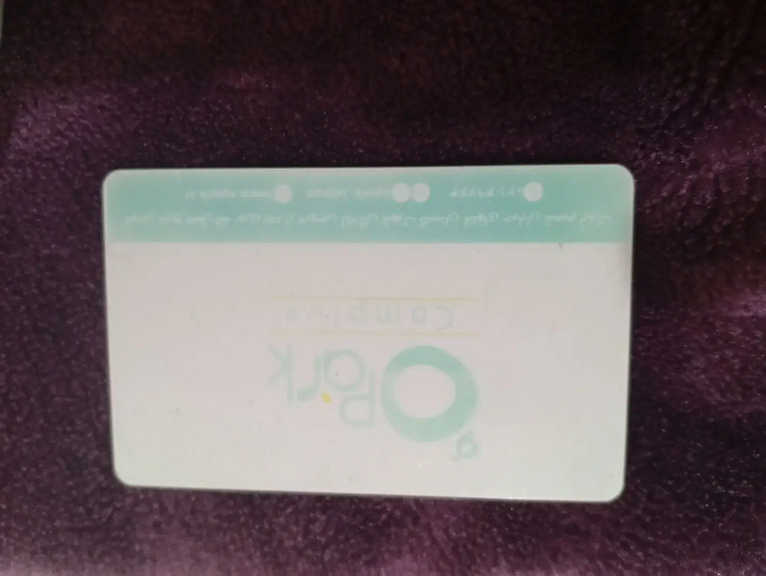 بلیط اپارک|بلیت ورزشی|شهریار, شهرک وائین|دیوار