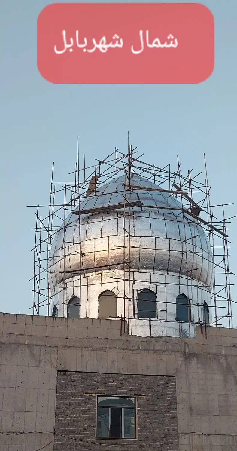 نصب ایزوگام وقیرگونی( ازیک مترتاهزاران مترباضمانت)|خدمات پیشه و مهارت|قم, سراجه (۱۵ خرداد)|دیوار