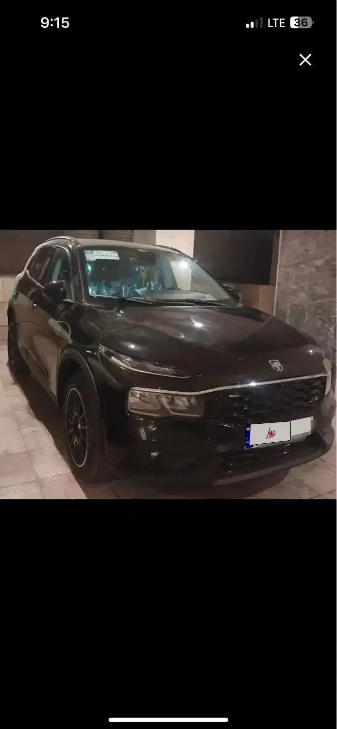 ریرا صفر ۱۴۰۴|خودرو سواری و وانت|مشهد, الهیه|دیوار