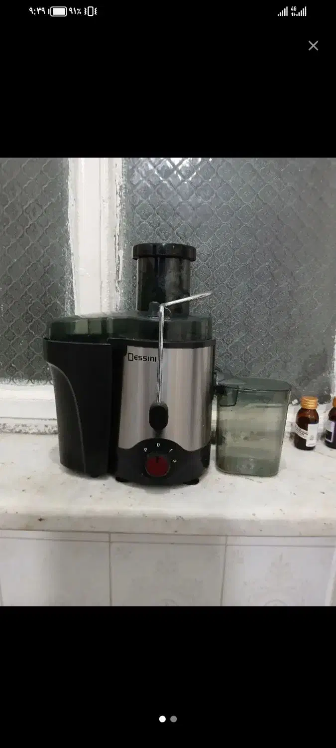 آبمیوه گیر دوکاره|آبمیوهگیر و آبمرکباتگیر|زابل, |دیوار