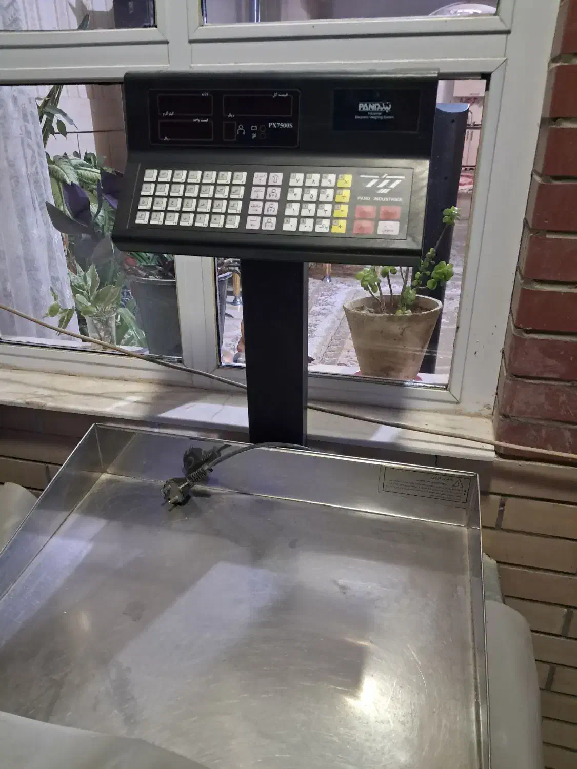 فروش ترازو دیجیتالی|فروشگاه و مغازه|ابریشم, |دیوار