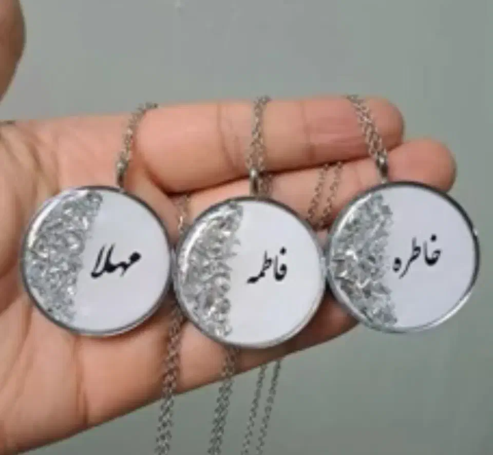 روز دختر گلی ها مبارک|جواهرات|کرمانشاه, |دیوار