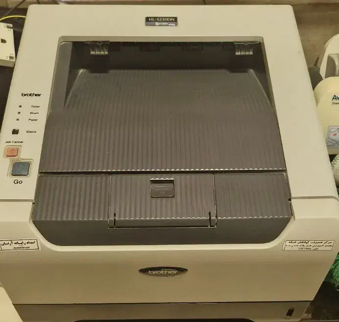 پرینتر برادر 5250|پرینتر، اسکنر، کپی، فکس|بندرعباس, |دیوار