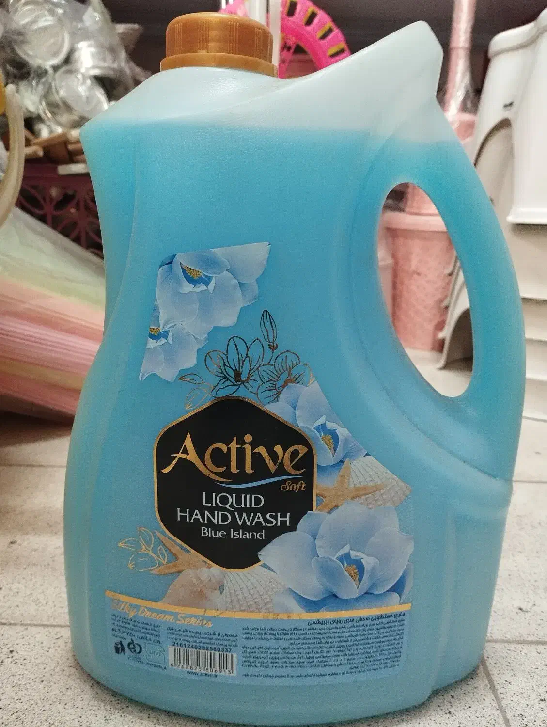 شوینده|مواد شوینده و دستمال کاغذی|زنجان, |دیوار