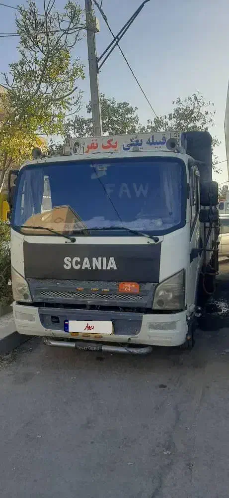 فاو۹۶|خودرو سنگین|فولادشهر, B7|دیوار