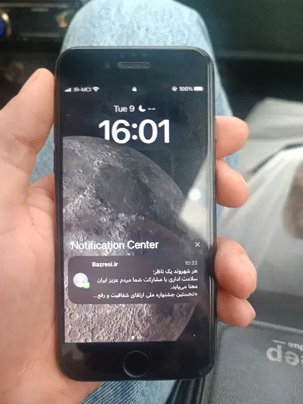 گوشی آیفون 8 256|موبایل|پاکدشت, پاکدشت (مامازند)|دیوار