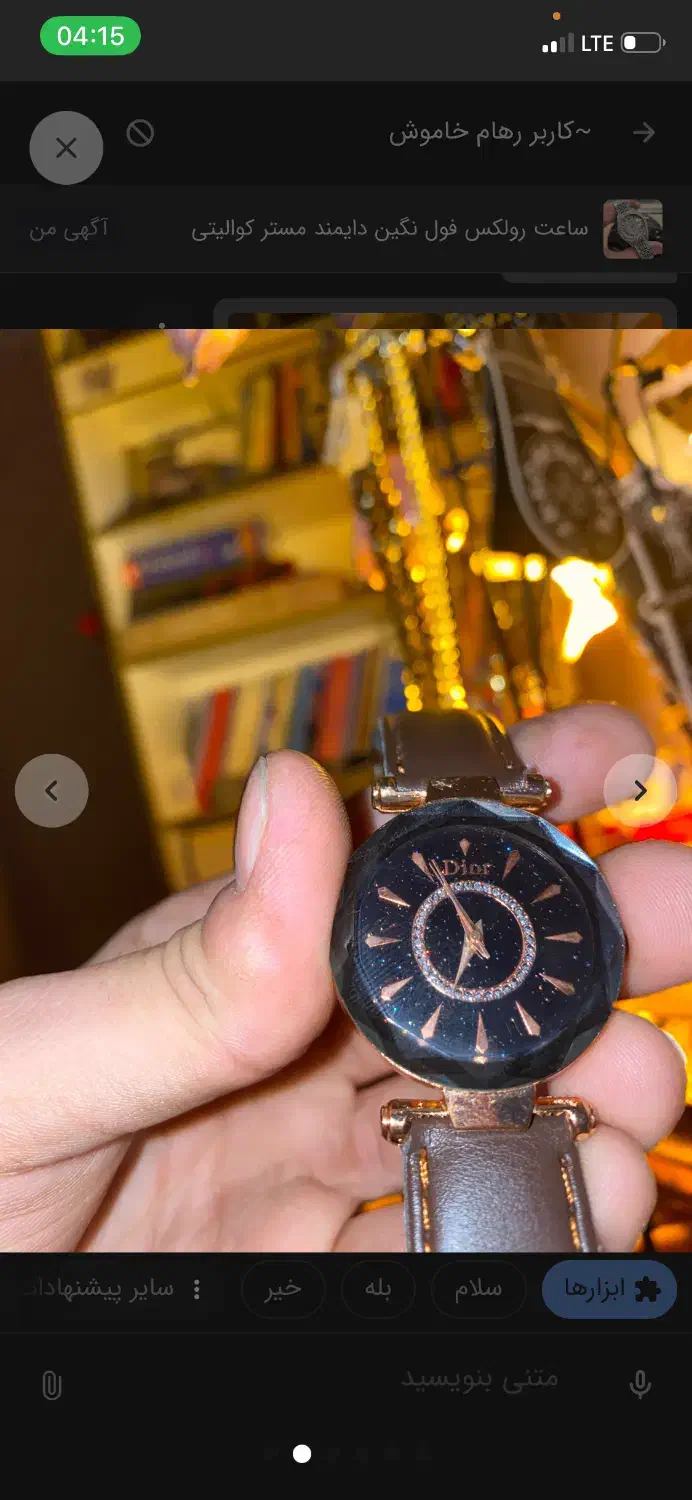 ساعت دیور مستر کوالیتی|ساعت|رشت, جهاد|دیوار