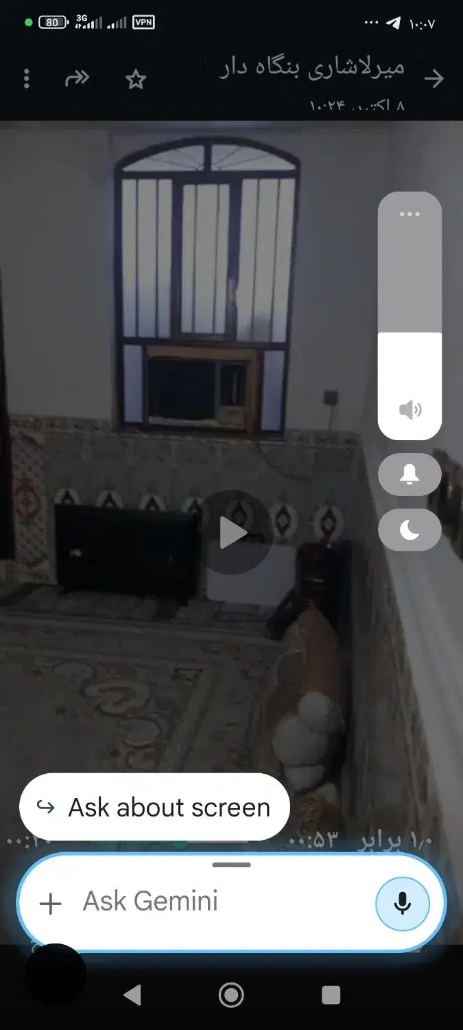 منزل فروشی نوساز|فروش خانه و ویلا|نیک شهر, |دیوار