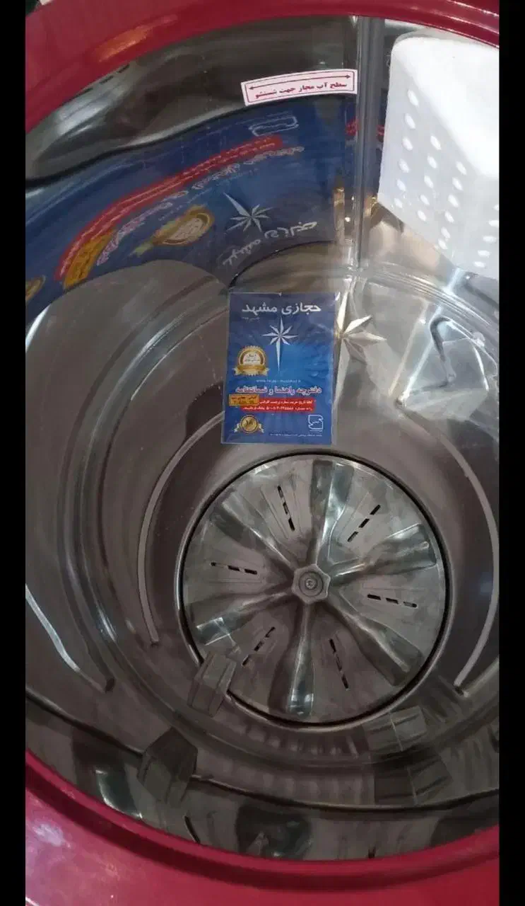 فروش فوری پتو شور|ماشین لباسشویی و خشککن لباس|هشتگرد, سیف آباد|دیوار