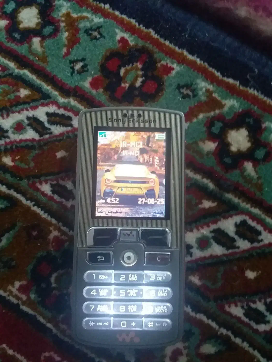 سلام|موبایل|رفسنجان, |دیوار