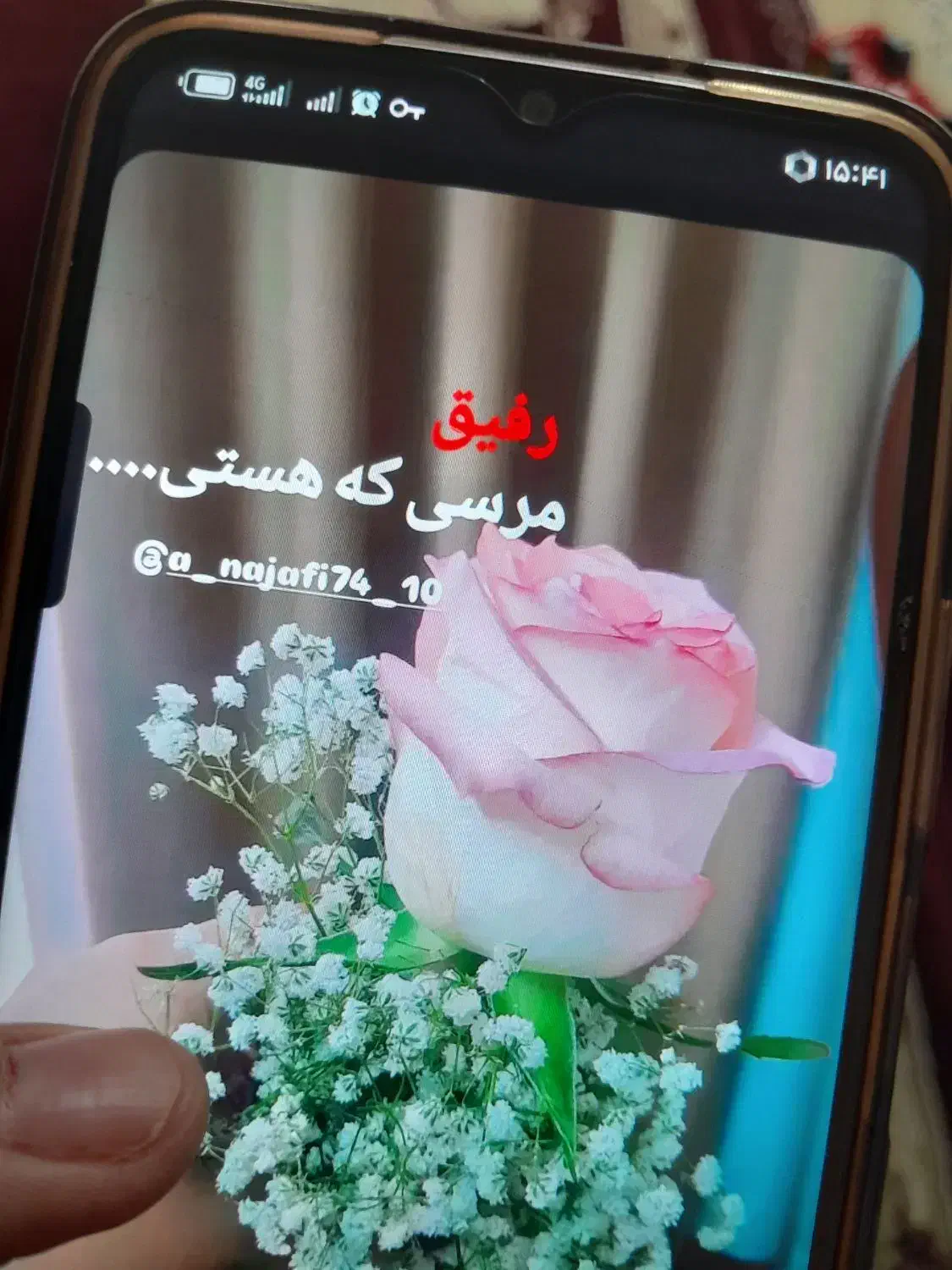 ساک لباس بچه از رو ماشین افتاده|اشیا|قیدار, |دیوار