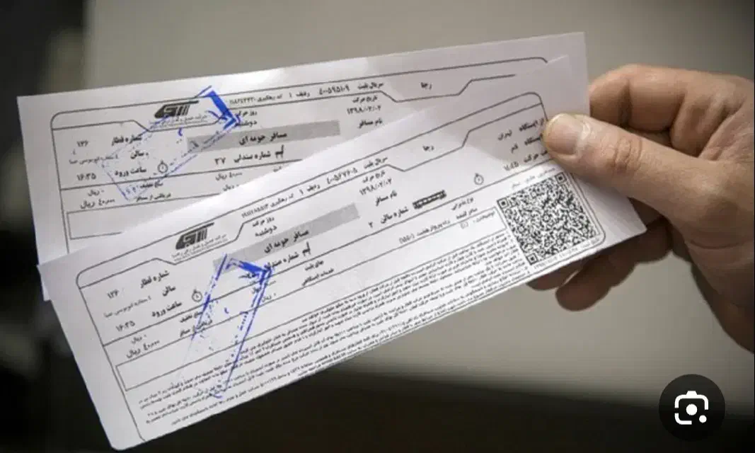 بلیط قطار سمنان به تهران|بلیت اتوبوس، مترو، قطار|سمنان, |دیوار