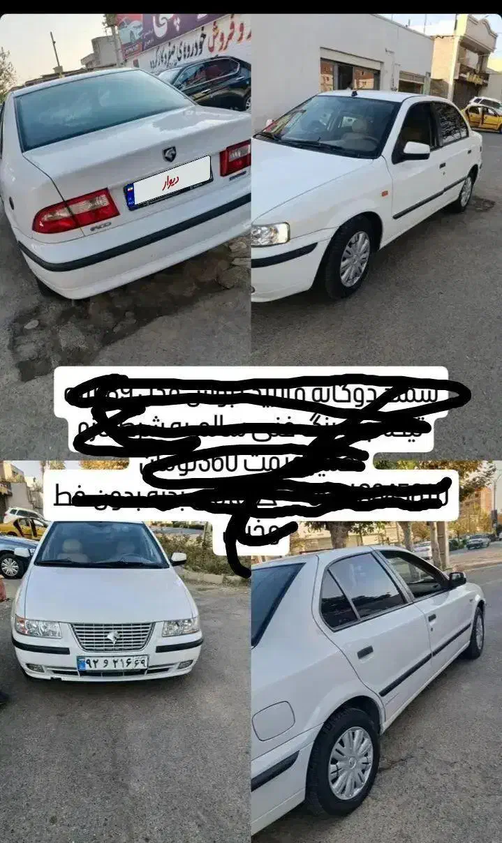 سمند ای اف سون|خودرو سواری و وانت|گنبد کاووس, |دیوار