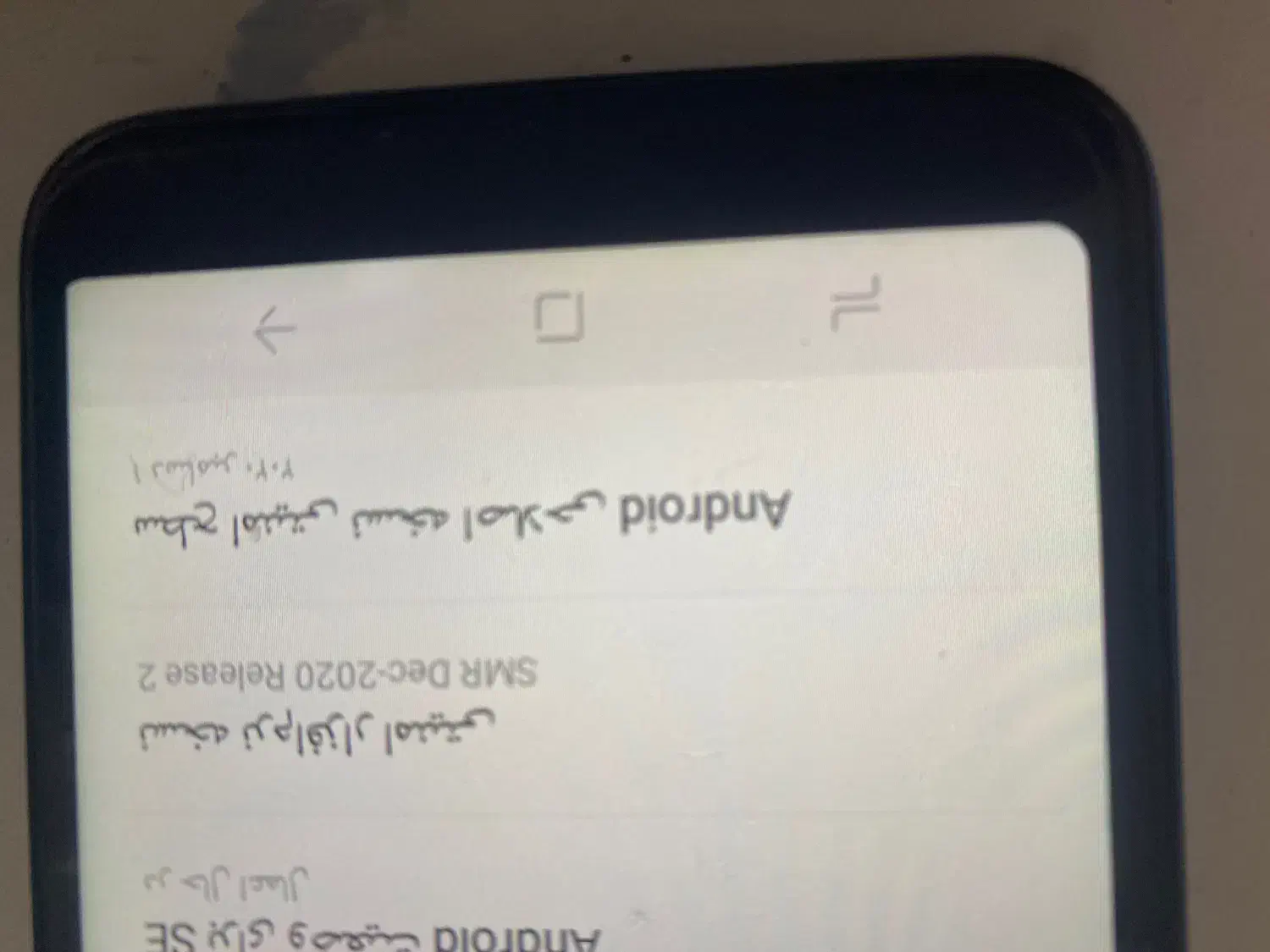 گوشی j4 plus|موبایل|مشهد, فاطمیه|دیوار