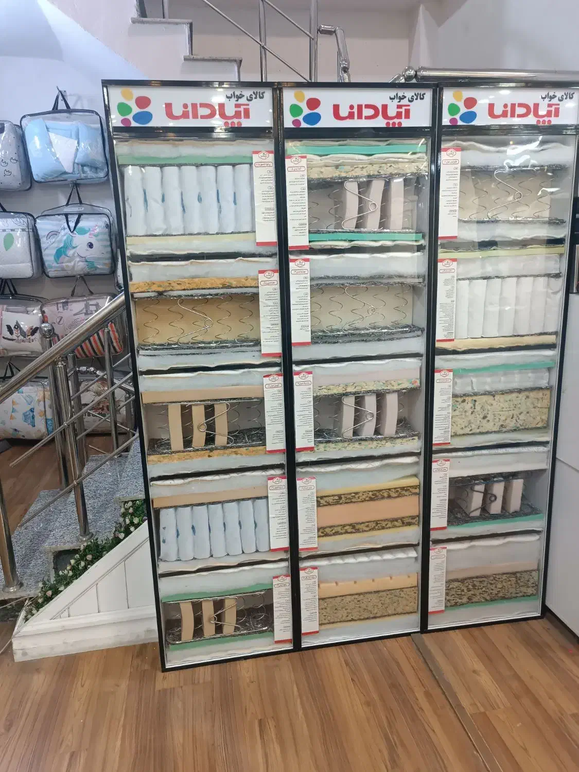 جشنواره تشکهای آپادانا با اقساط ۵ ماهه|تشک تختخواب|لاهیجان, حاجی آباد|دیوار