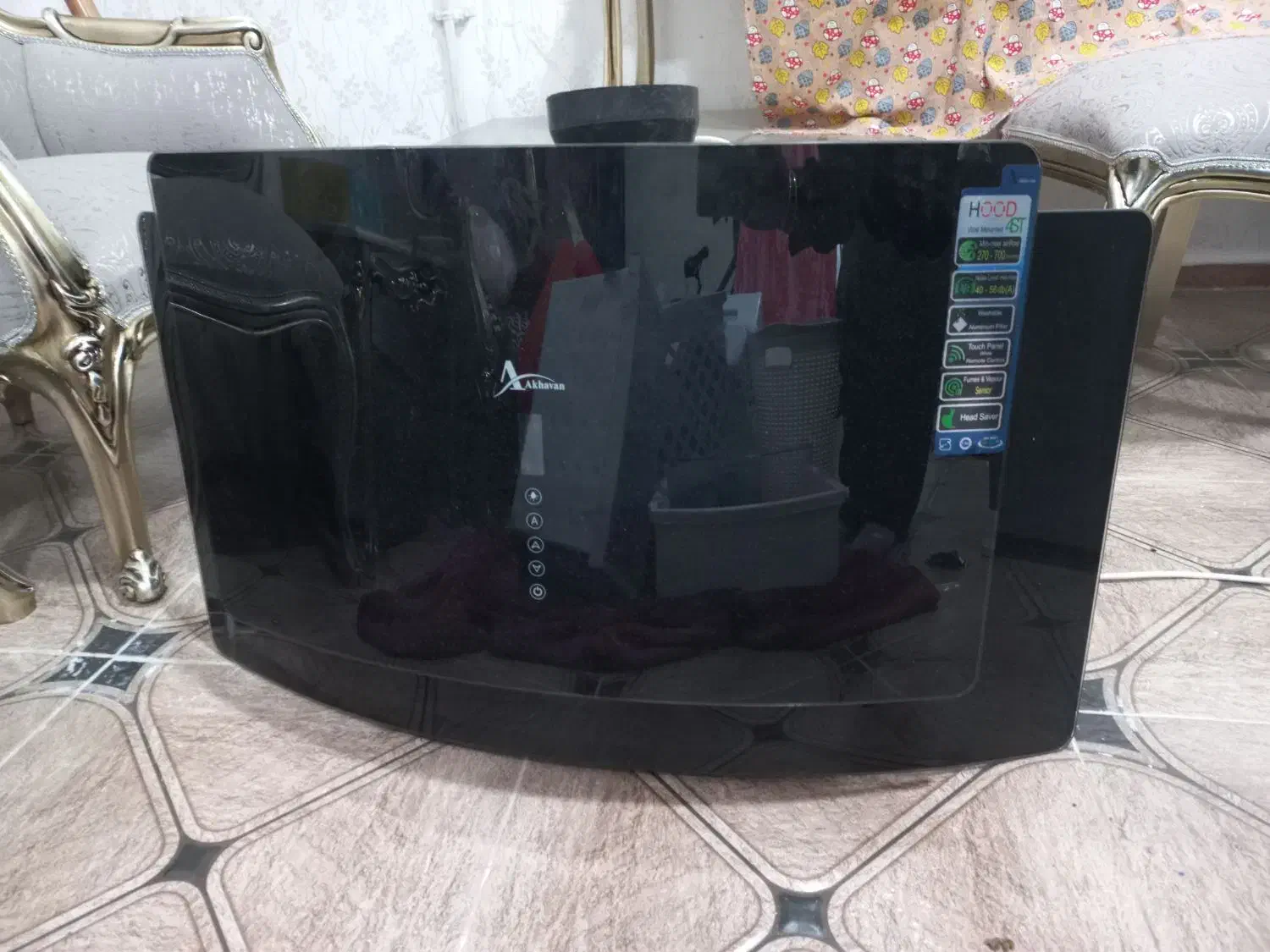 هوداخوان|هود|گالیکش, |دیوار