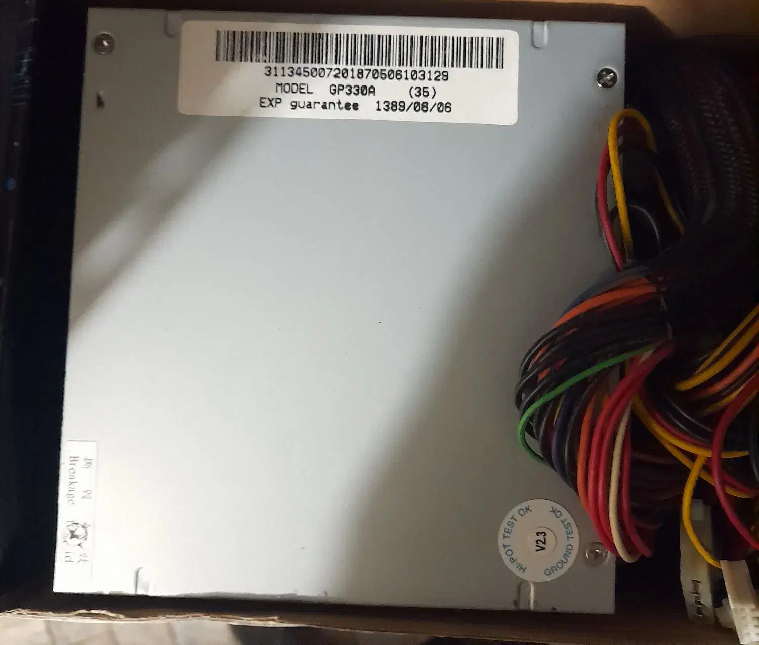 پاور گرین 330w|قطعات و لوازم جانبی رایانه|تهران, گرگان|دیوار