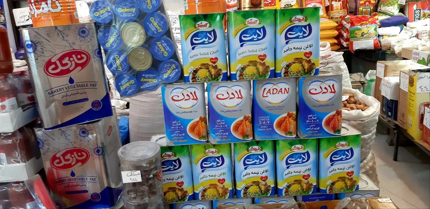 برنج زعفران عسل حبوبات رب اب  اصفهان خیابان کاوه|خوردنی و آشامیدنی|اصفهان, مهدی آباد|دیوار