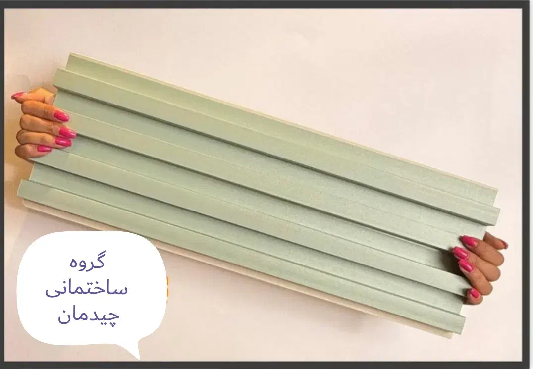 ترمووال. قرنیز|خدمات پیشه و مهارت|بیرجند, |دیوار