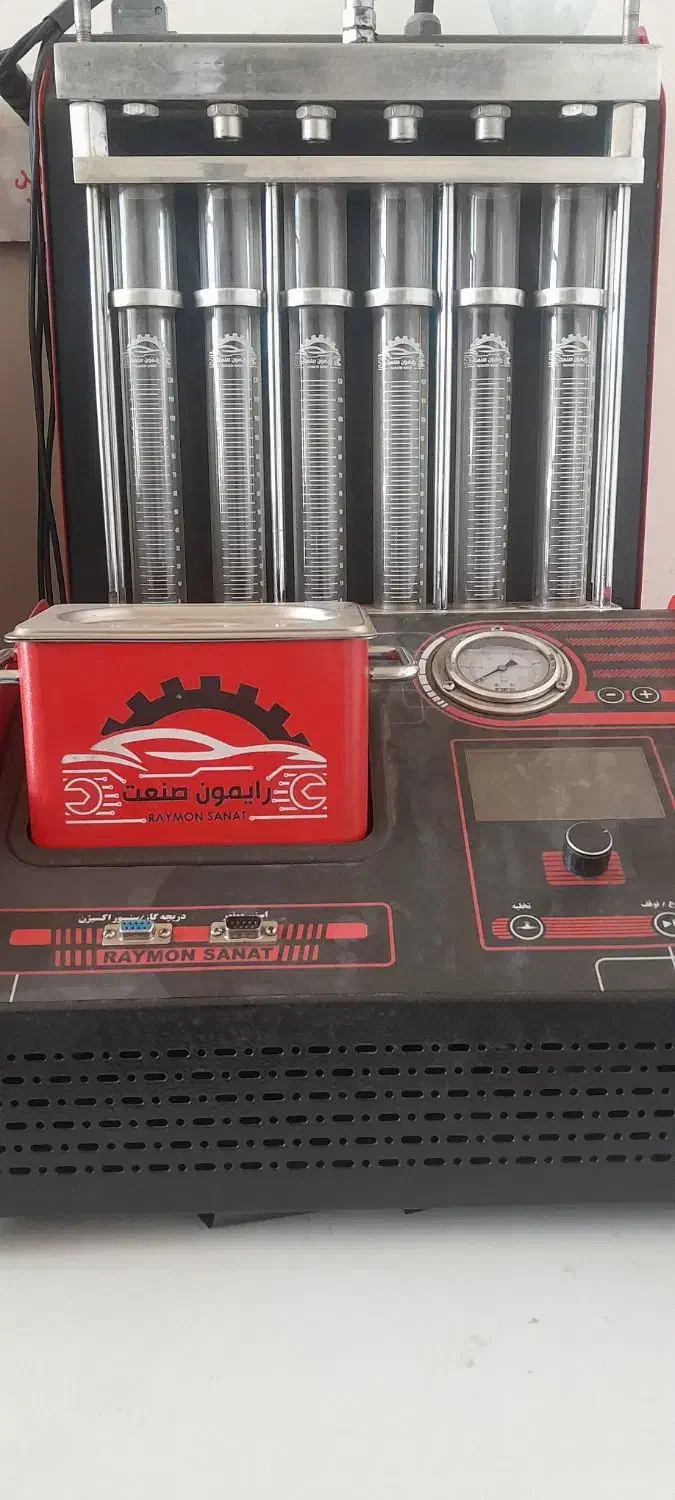 سوزن شوی فقط برای معاوضه با رادیات شو|خدمات موتور و ماشین|سیرجان, |دیوار