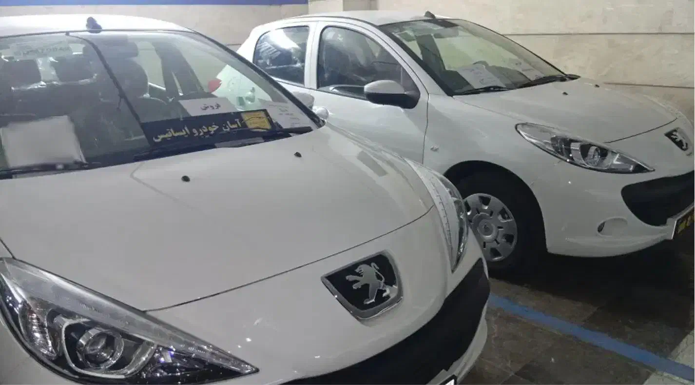 فروش نقدی|خودرو سواری و وانت|تهران, سعادتآباد|دیوار