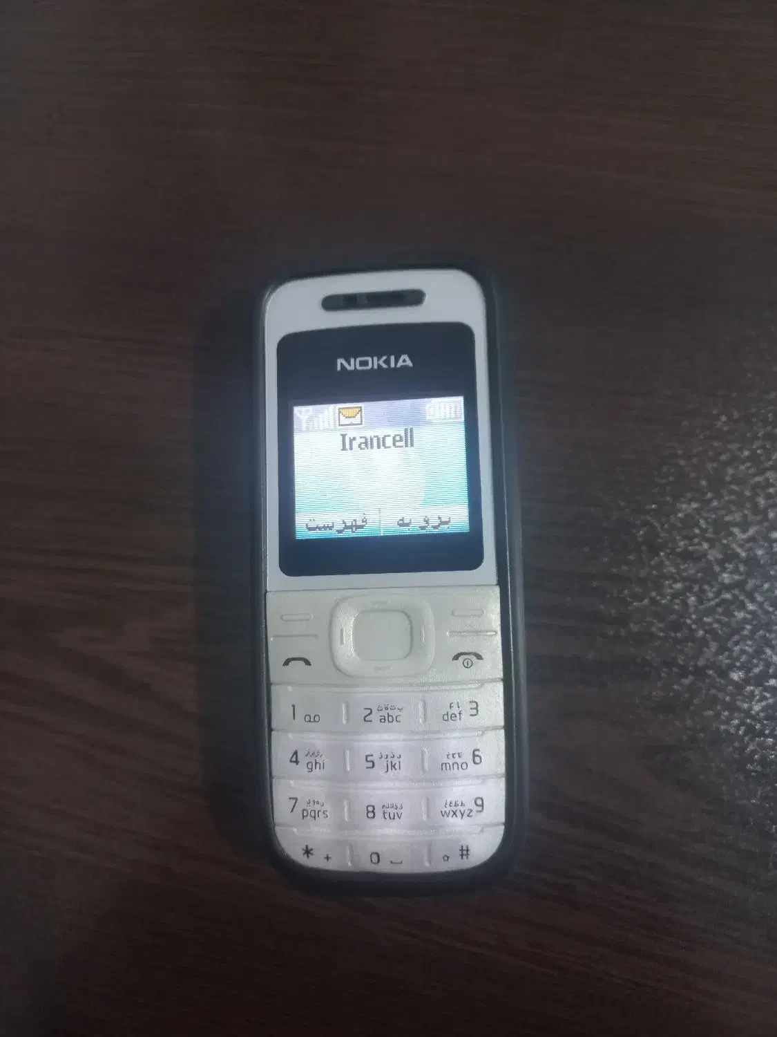 گوشی نوکیا ۱۲۰۸|موبایل|بوکان, |دیوار