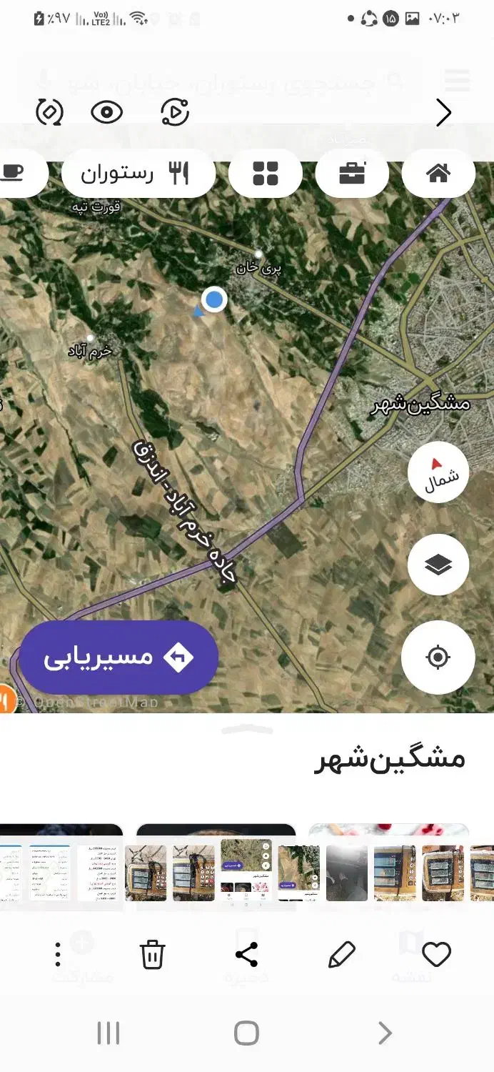 مرغداری گوشتی مشگین شهراجاره داده میشود|اجارهٔ دفتر صنعتی، کشاورزی، تجاری|مشگین شهر, |دیوار