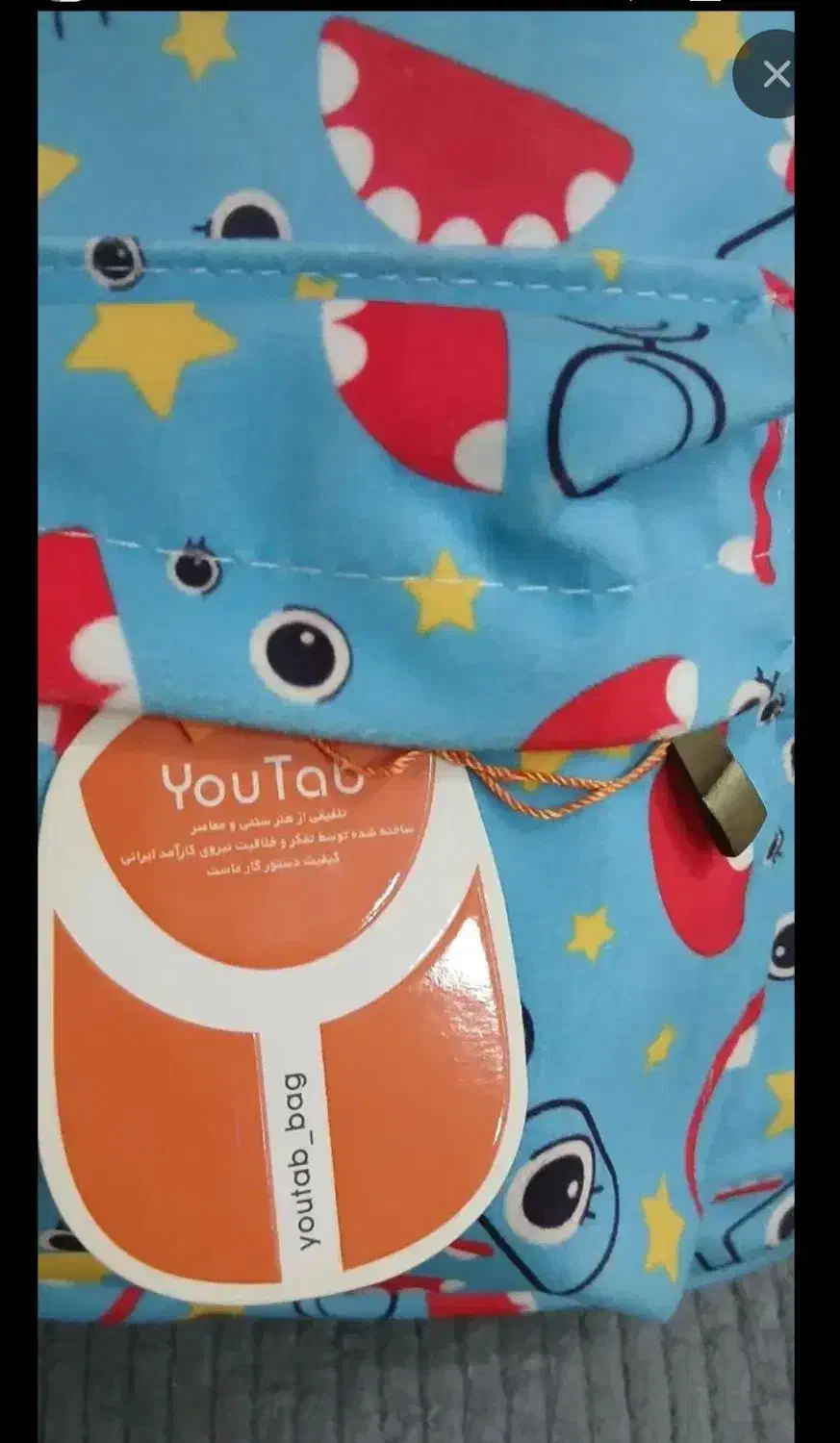 کوله پشتی فانتزی مارک یوتاب با ضمانت شرکتی|کیف، کفش، کمربند|قرچک, مهدیه|دیوار