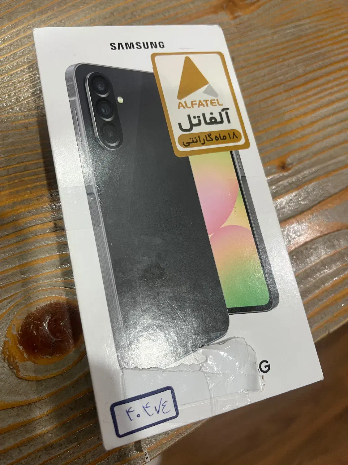 A56|موبایل|گرگان, |دیوار